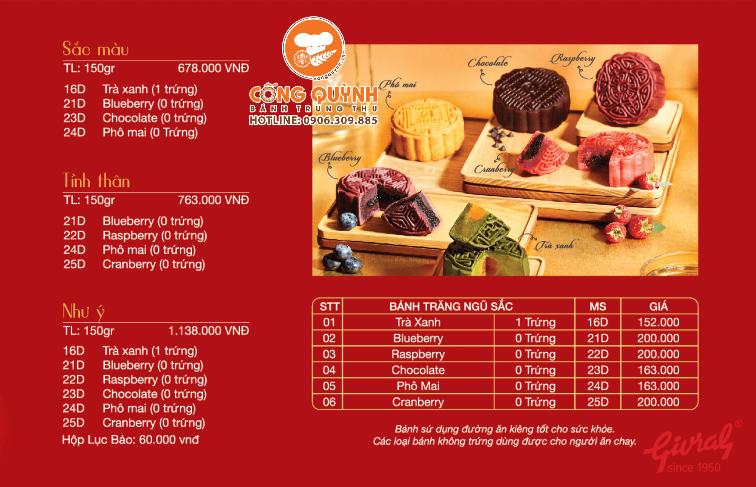 bang-gia-combo-banh-trung-thu-givral-2022-3