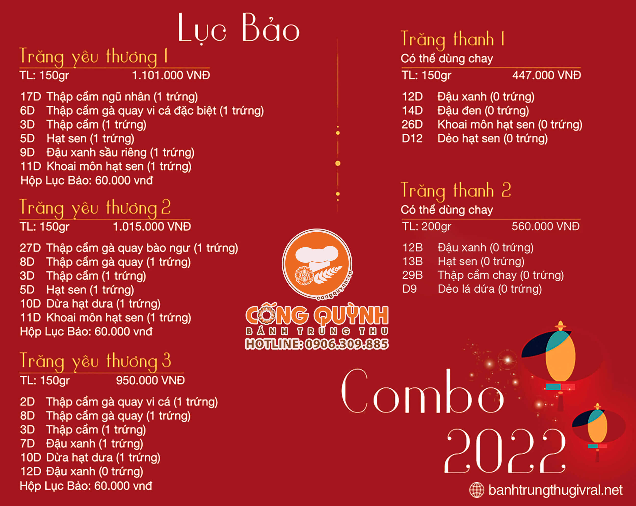 bang-gia-combo-banh-trung-thu-givral-2022-5