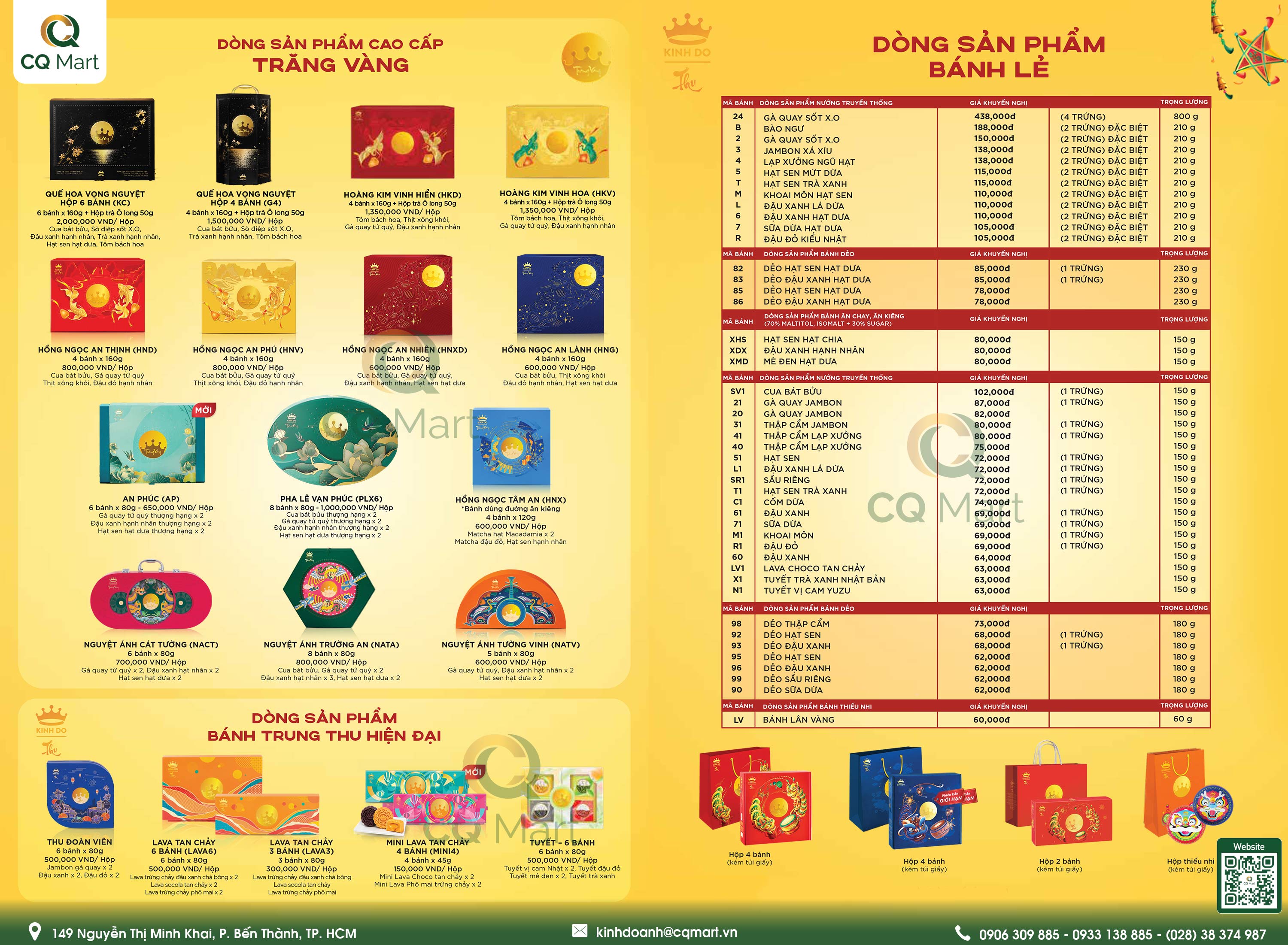 Bảng giá bánh trung thu Kinh Đô 2026 mới nhất