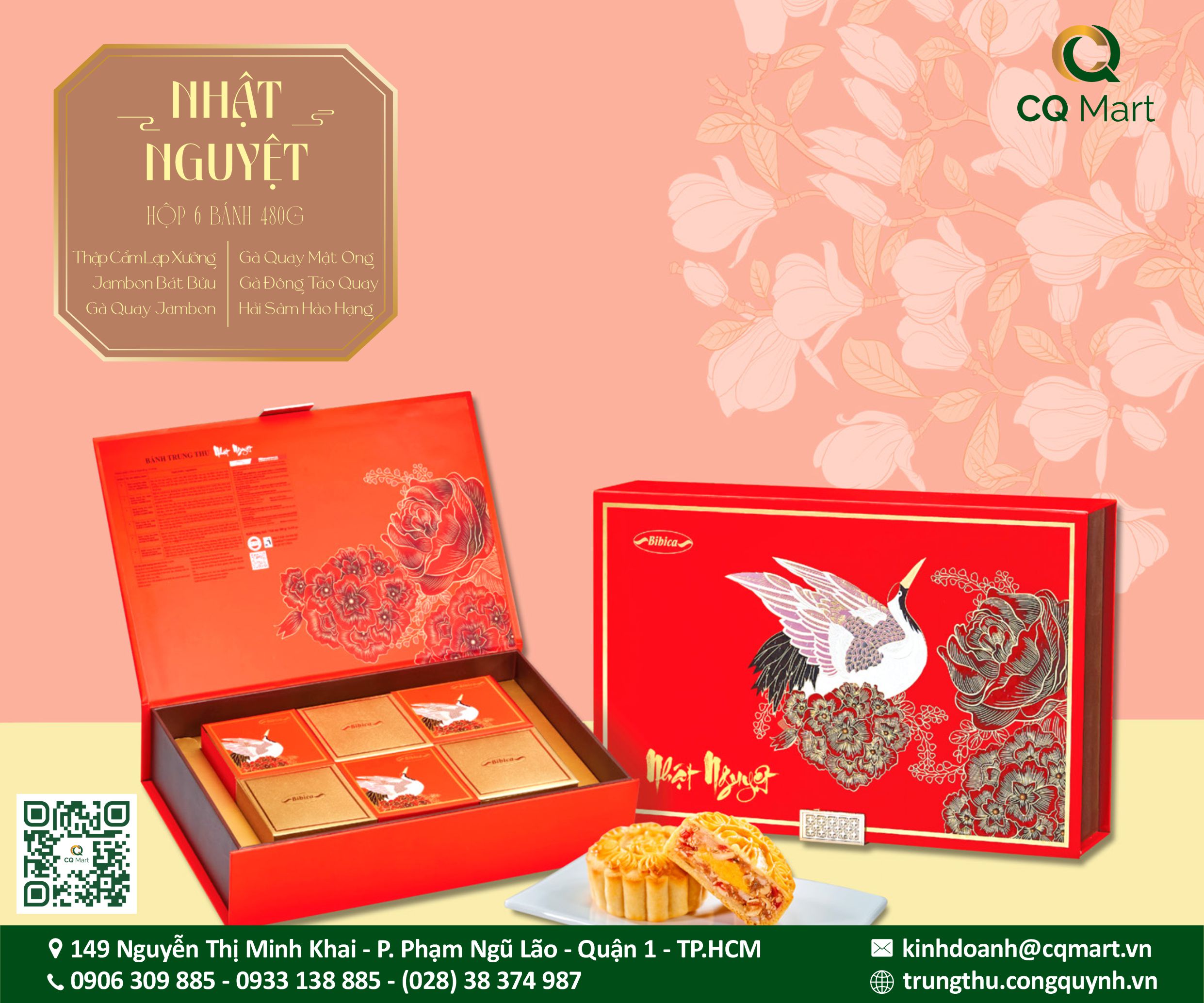 Bánh Trung Thu Bibica 2025 Hộp Nhật Nguyệt