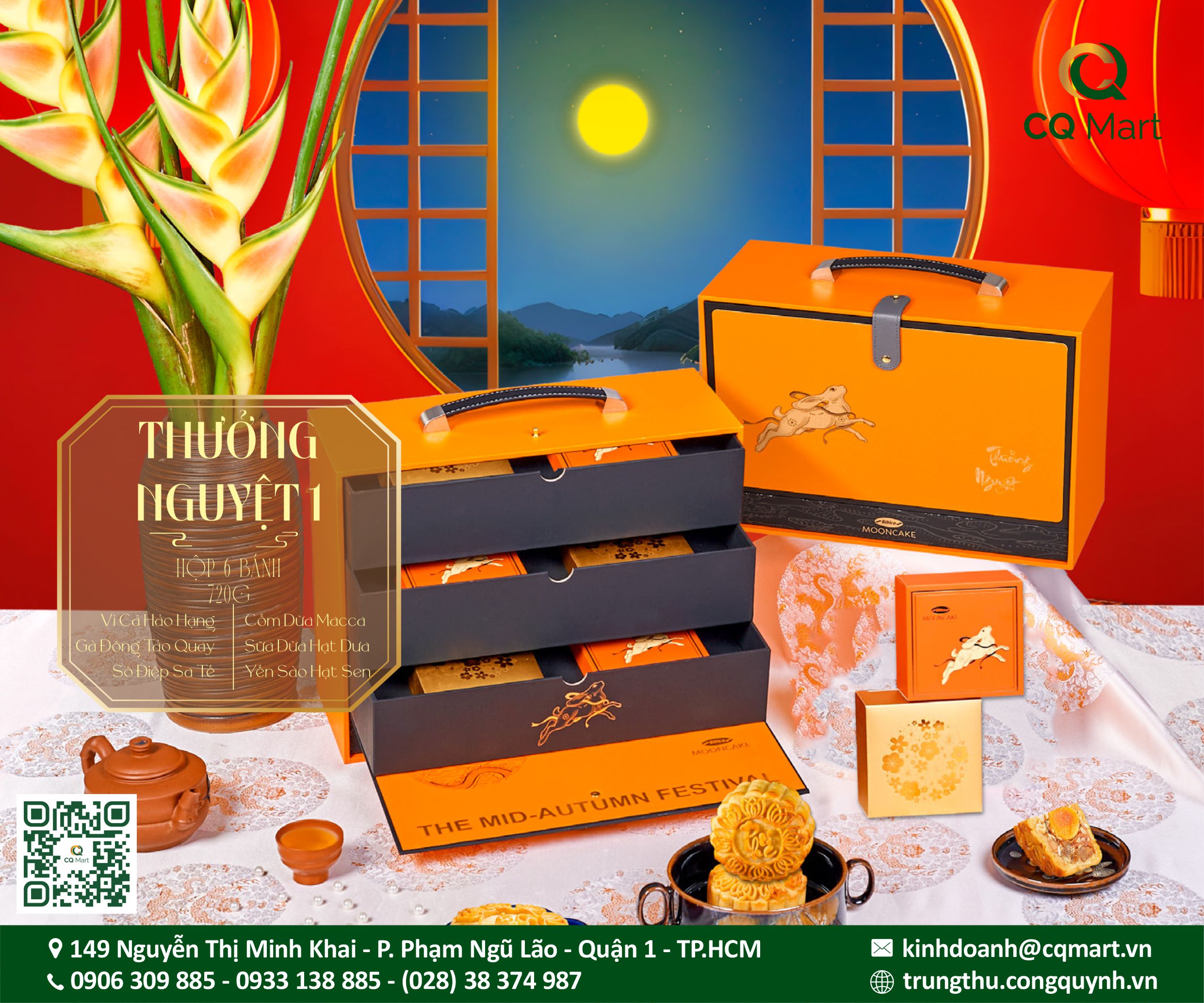 Bánh Trung Thu Bibica Thưởng Nguyệt 1