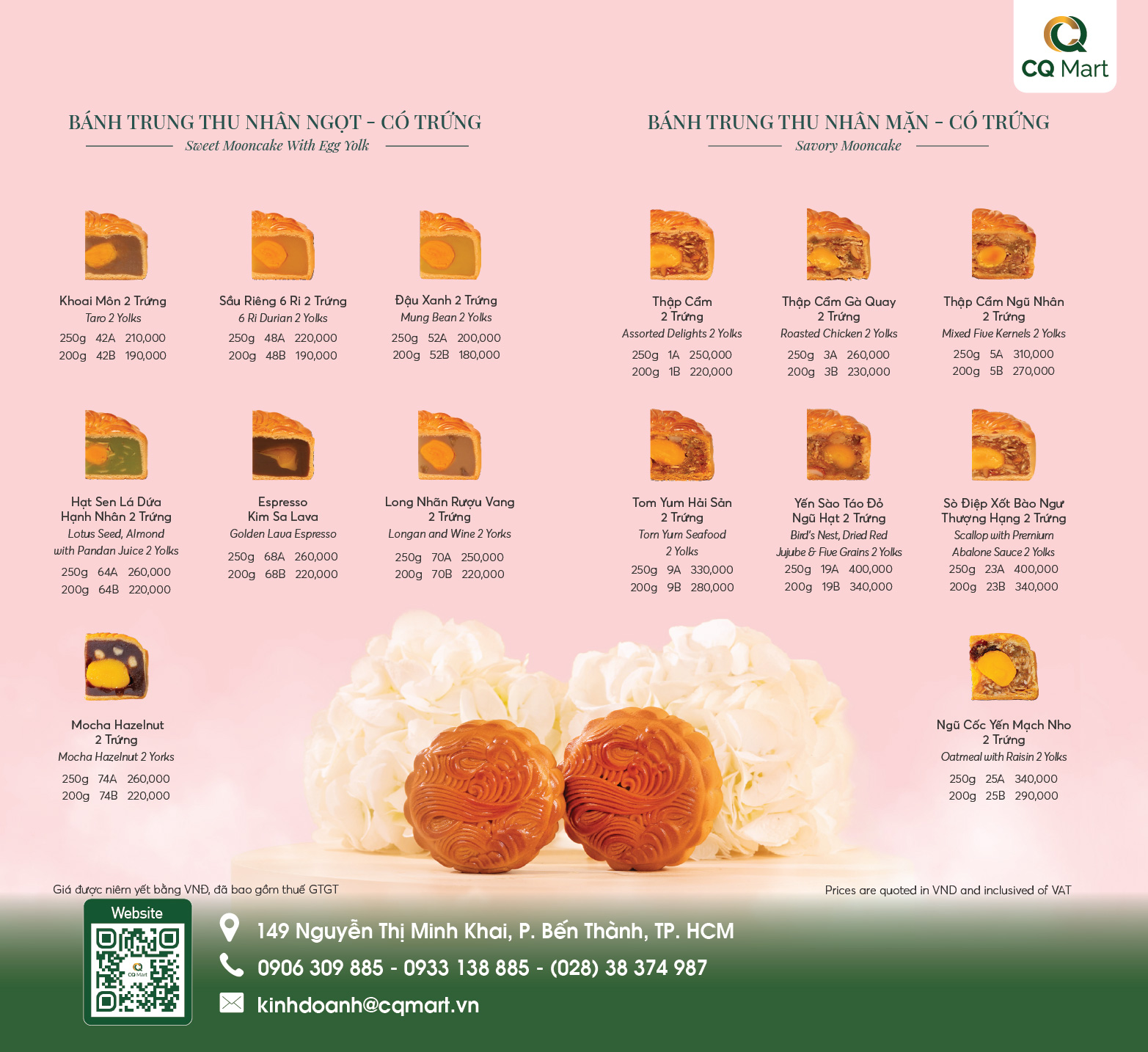 Bánh Trung Thu Brodard 2026