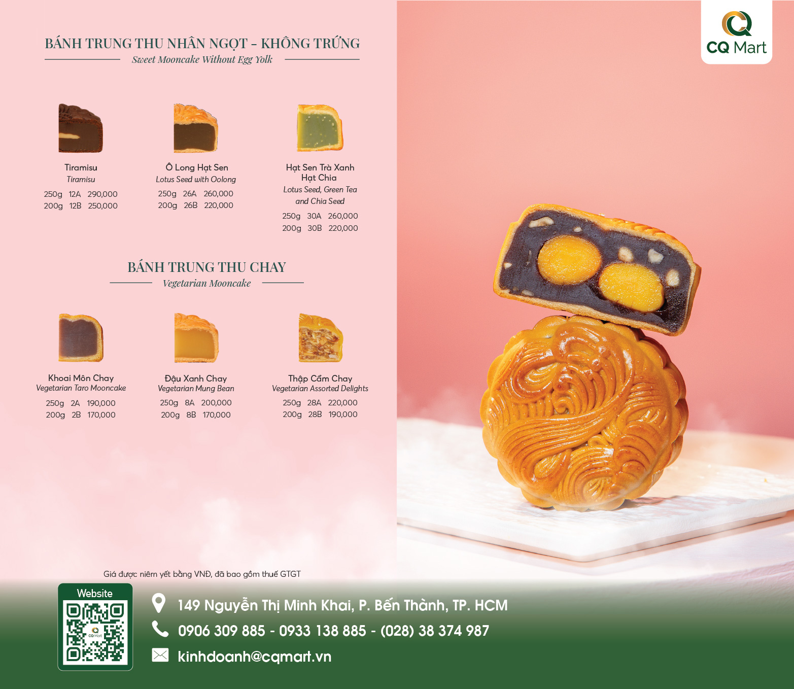 Bánh Trung Thu Brodard 2026