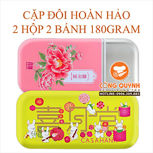 Bánh Trung Thu Casahana 2023 -  Shanghai Asian Lantern A 2 Hộp 2 Bánh 180gram