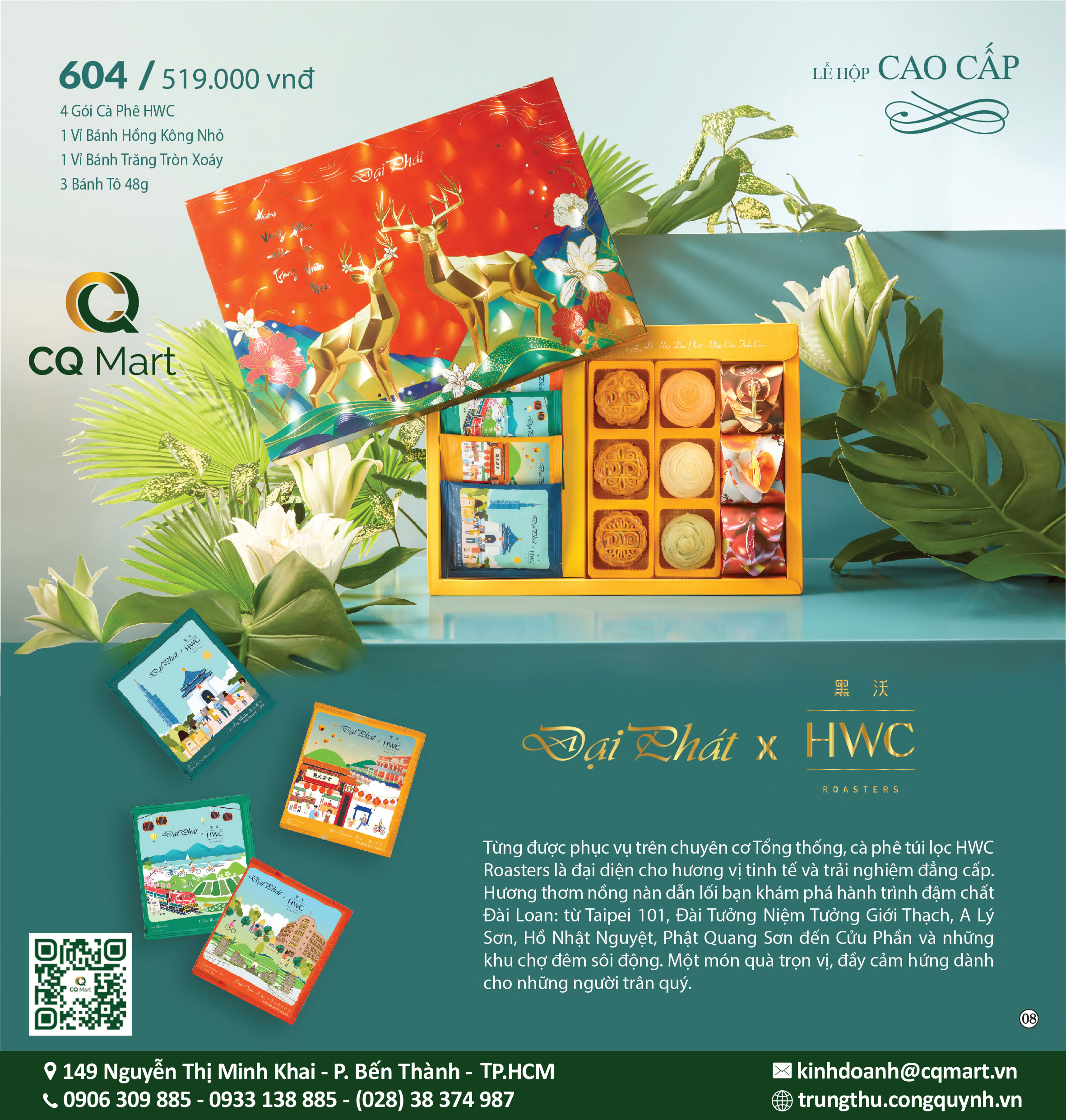 Bánh Trung Thu Đại Phát Lễ Hộp Cao Cấp 604