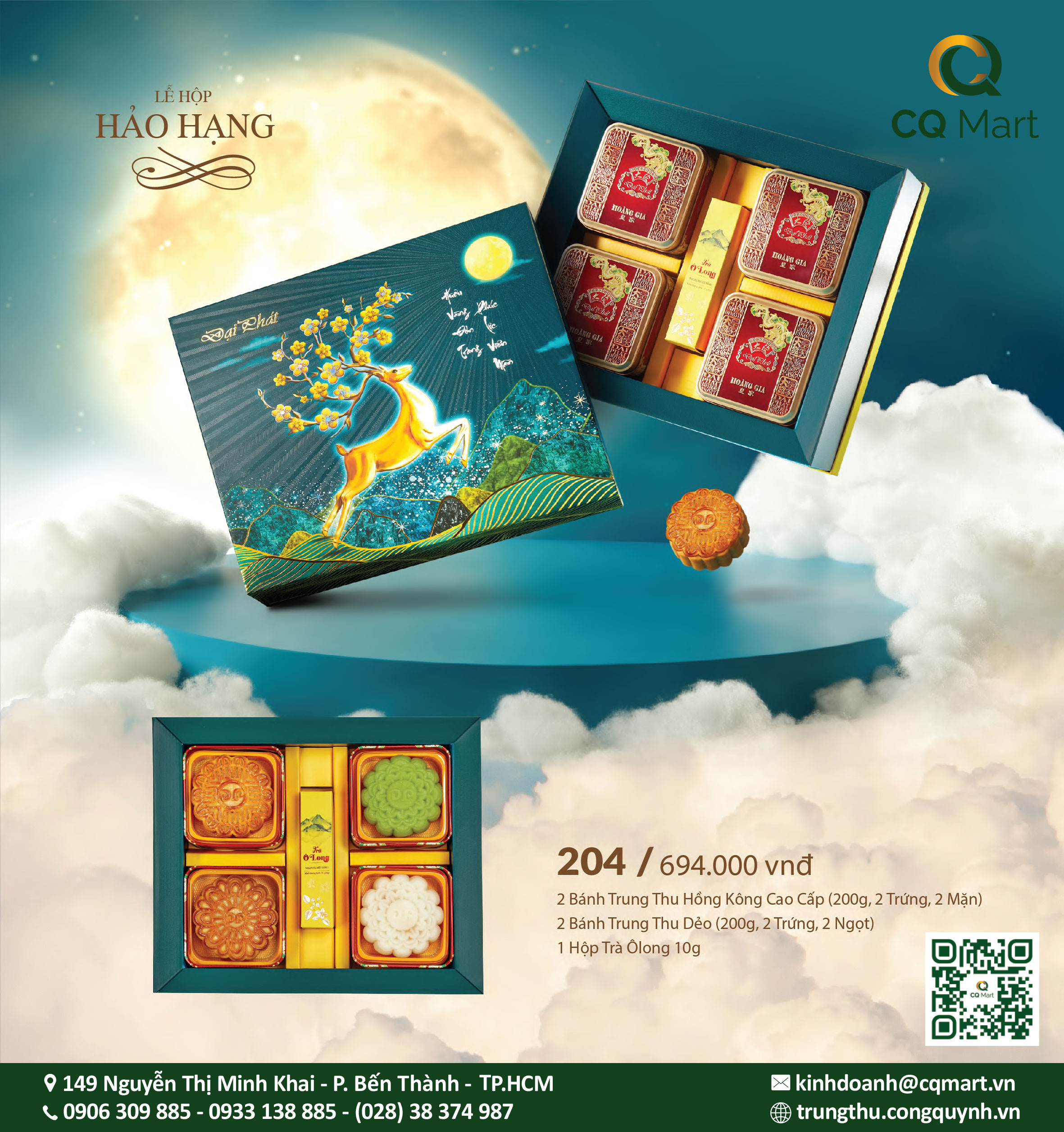 Bánh Trung Thu Đại Phát Lễ Hộp Hảo Hạng 204
