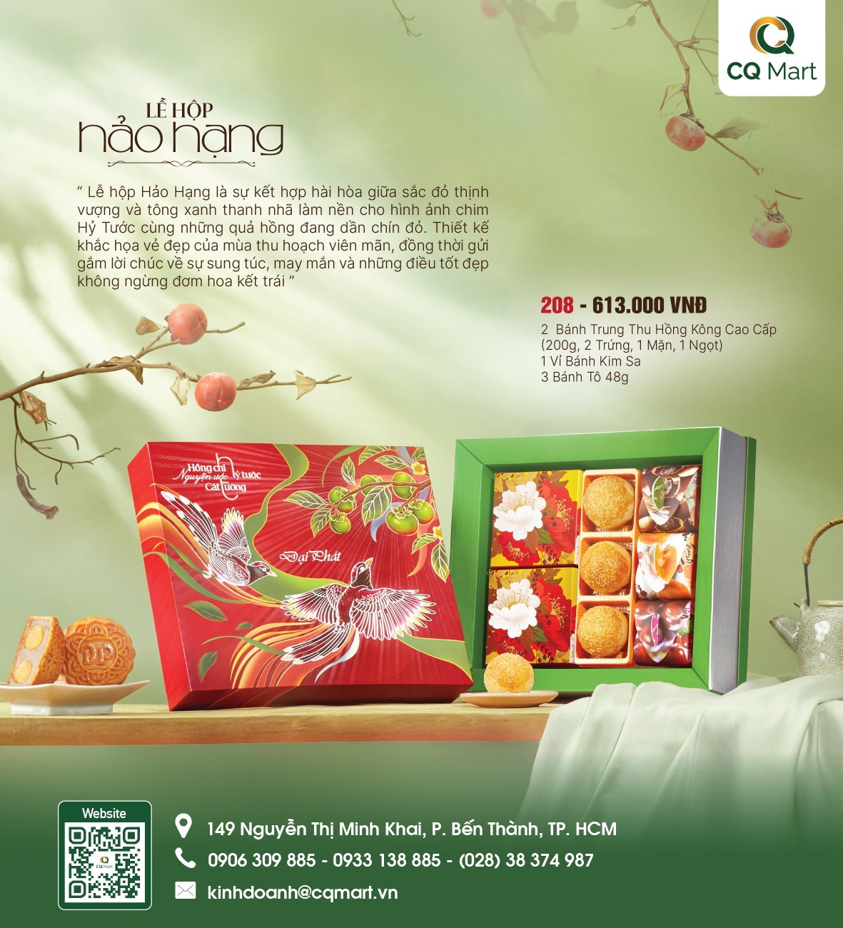 Bánh Trung Thu Đại Phát - Lễ Hộp Hảo Hạng