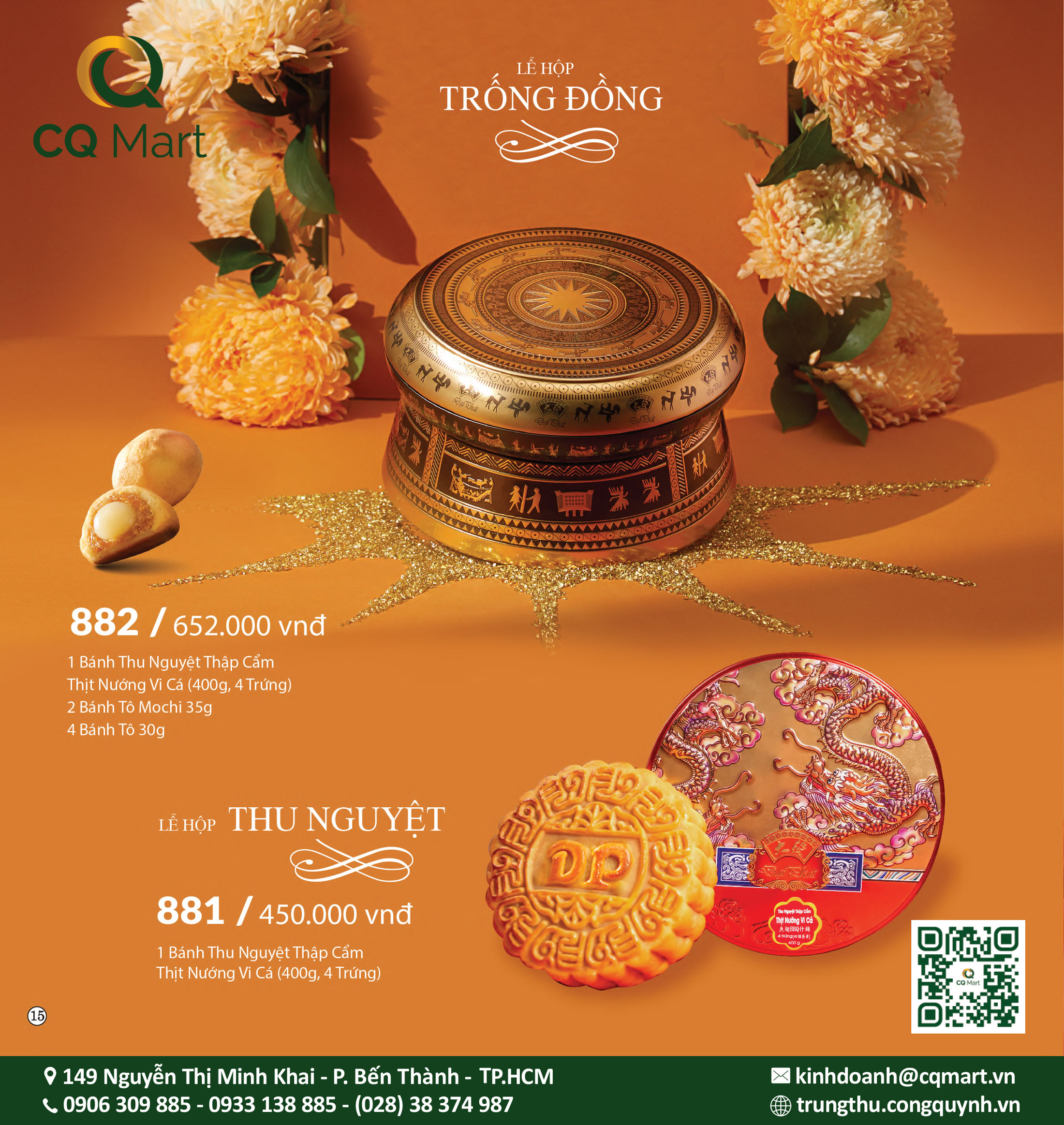 Bánh Trung Thu Đại Phát Lễ Hộp Trống Đồng 882