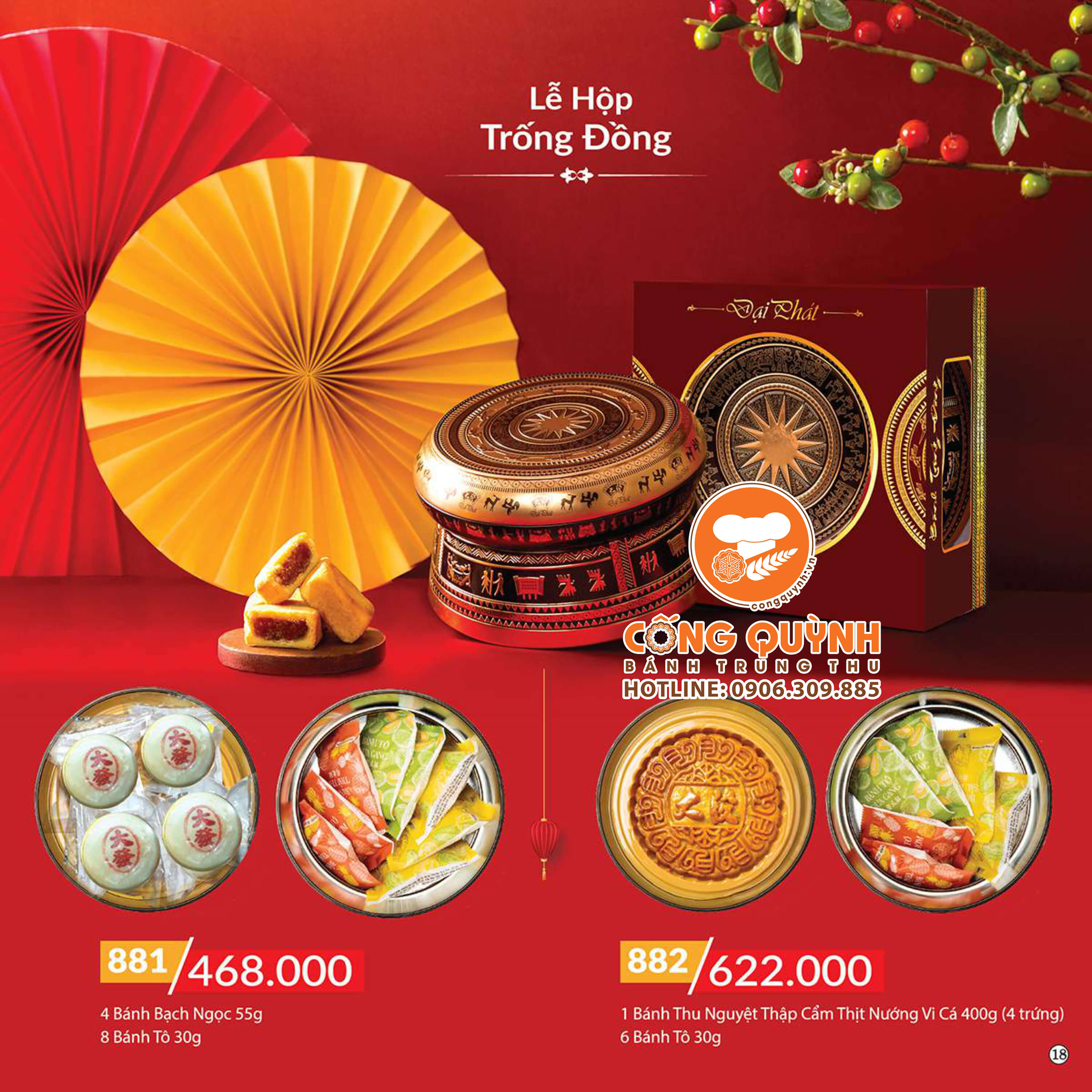 Bánh Trung Thu Đại Phát - Lễ Hộp Trống Đồng 882