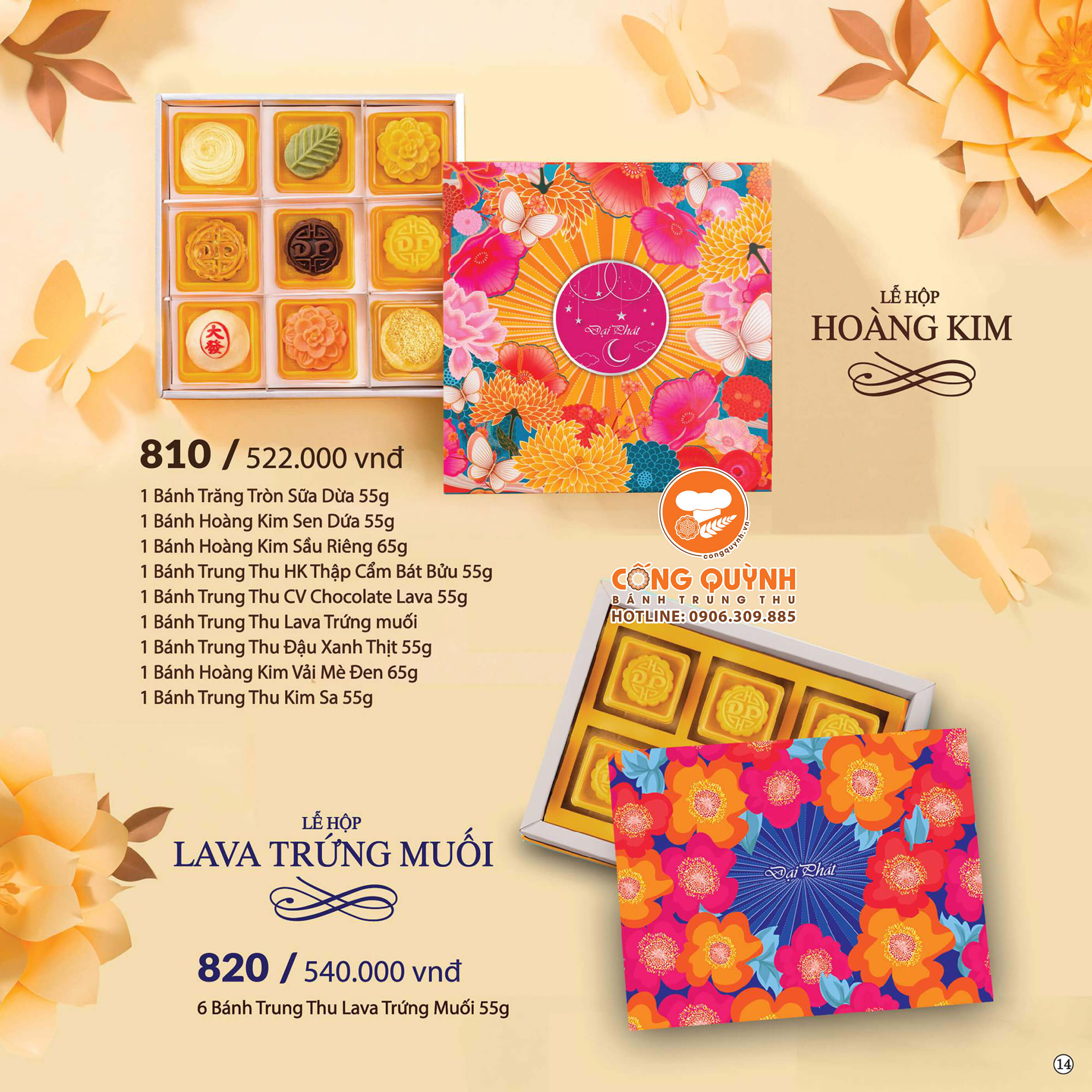 Bánh Trung Thu Đại Phát