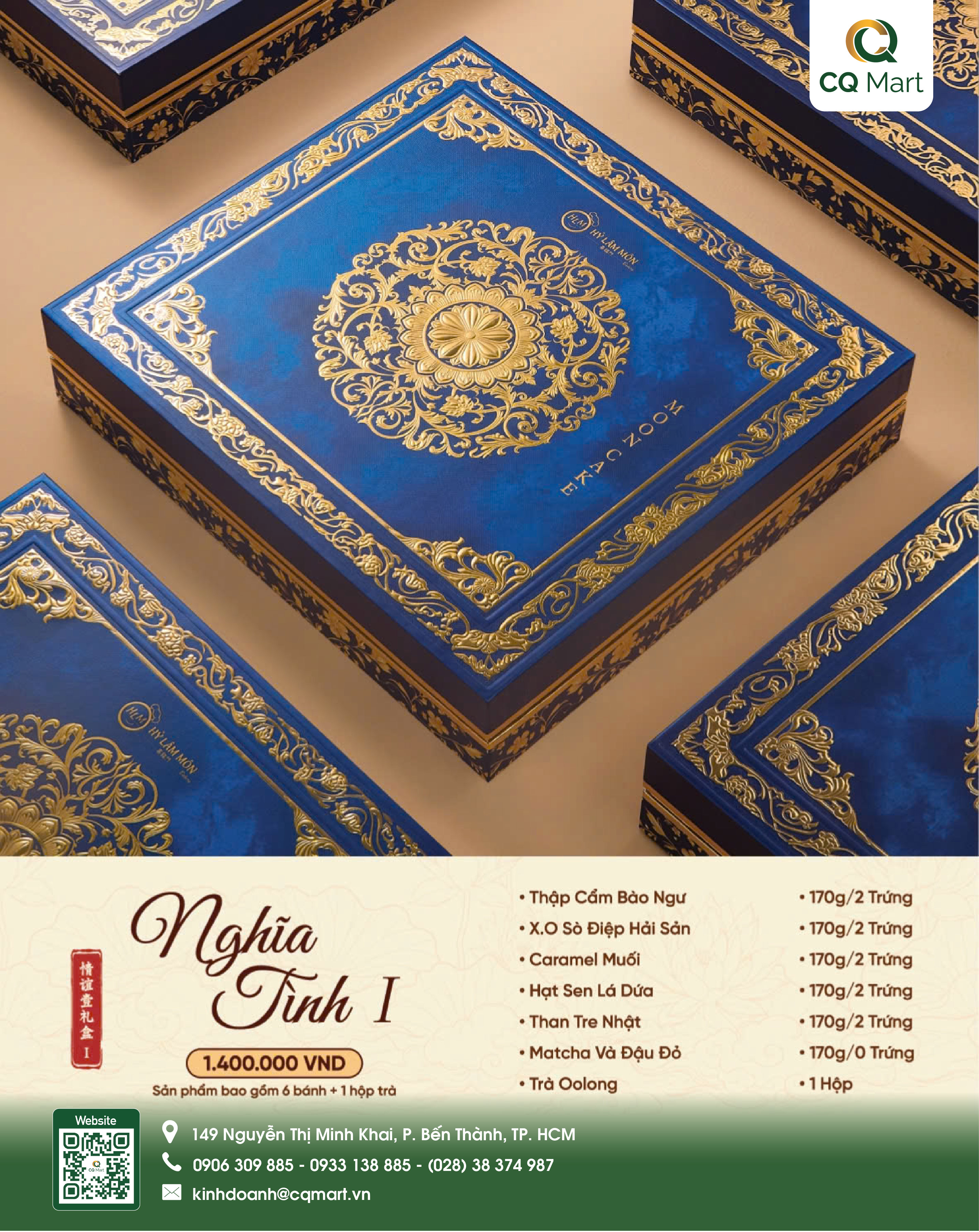 Bánh trung thu Hỷ Lâm Môn 2026