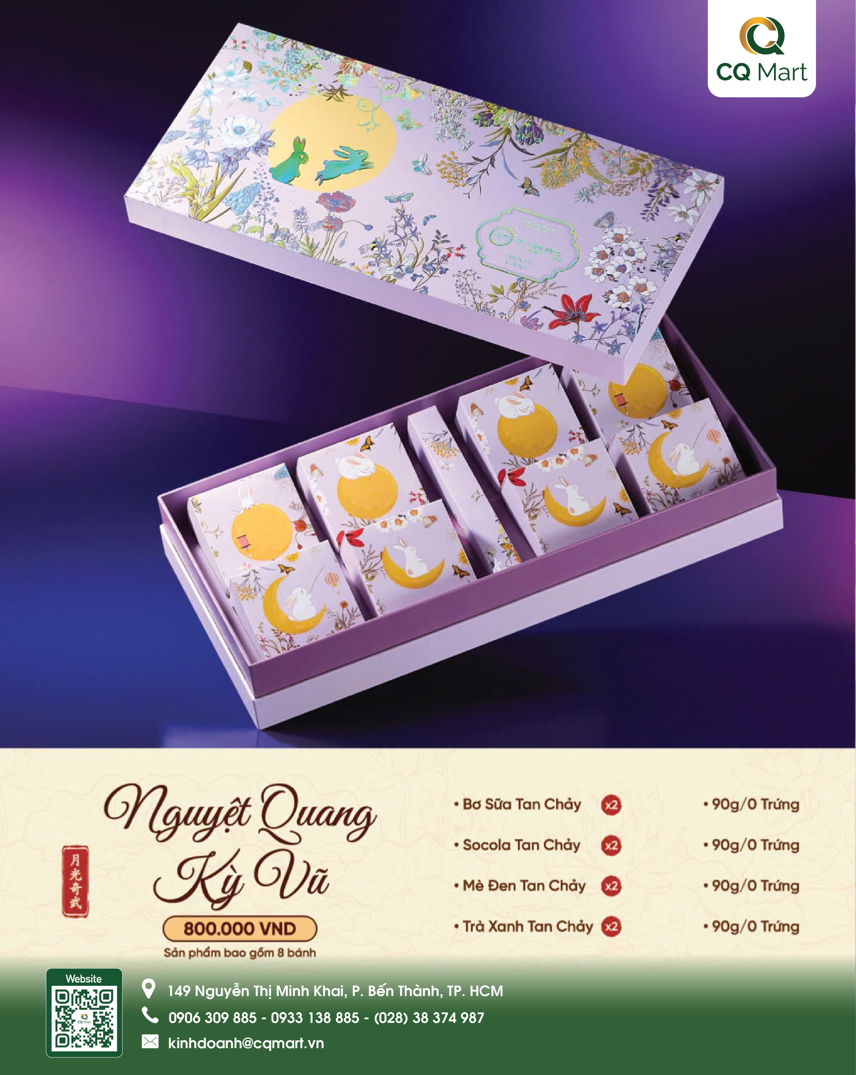 Bánh trung thu Hỷ Lâm Môn 2026