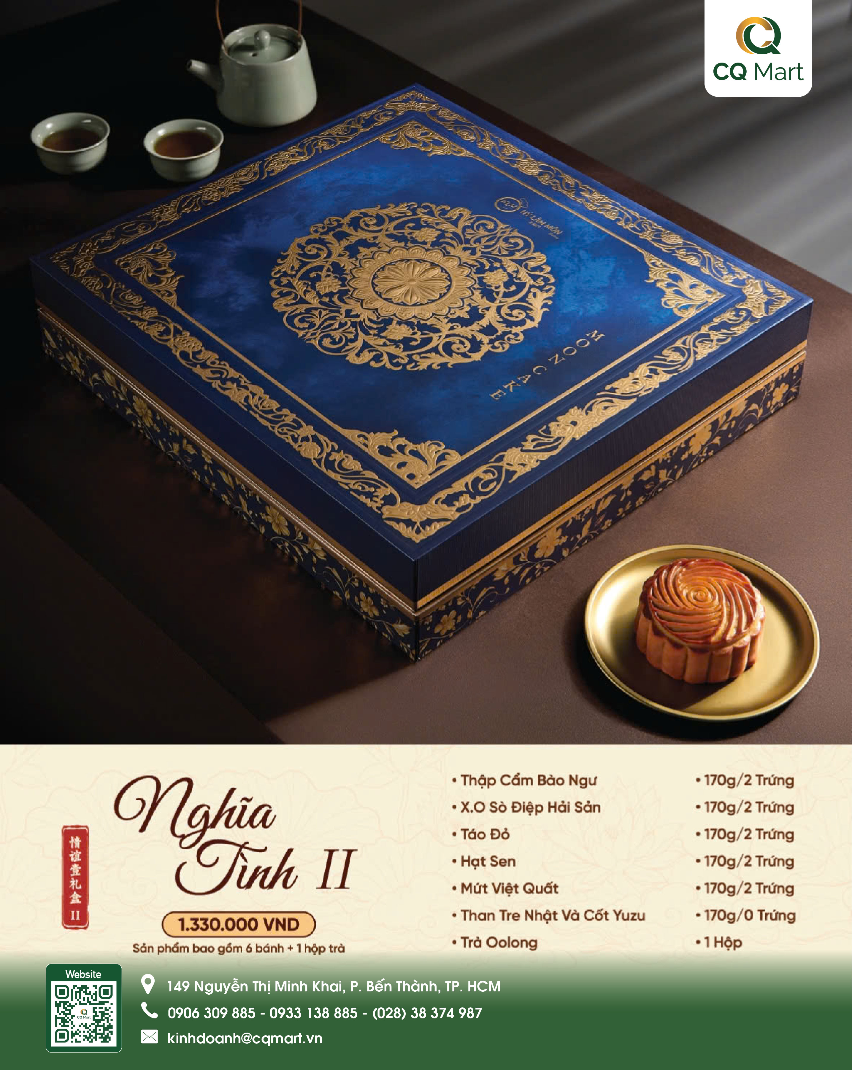 Bánh trung thu Hỷ Lâm Môn 2026
