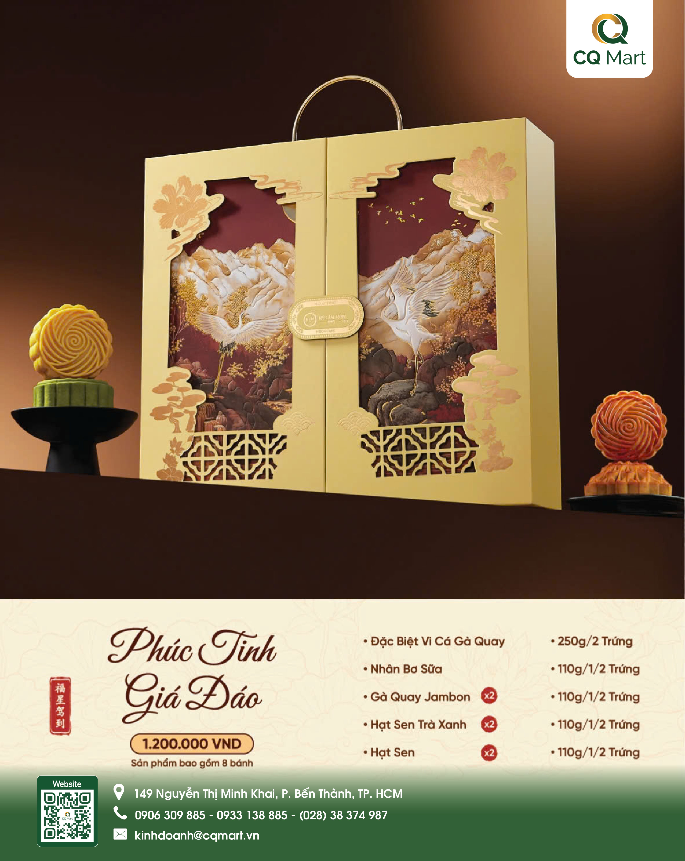 Bánh trung thu Hỷ Lâm Môn 2026