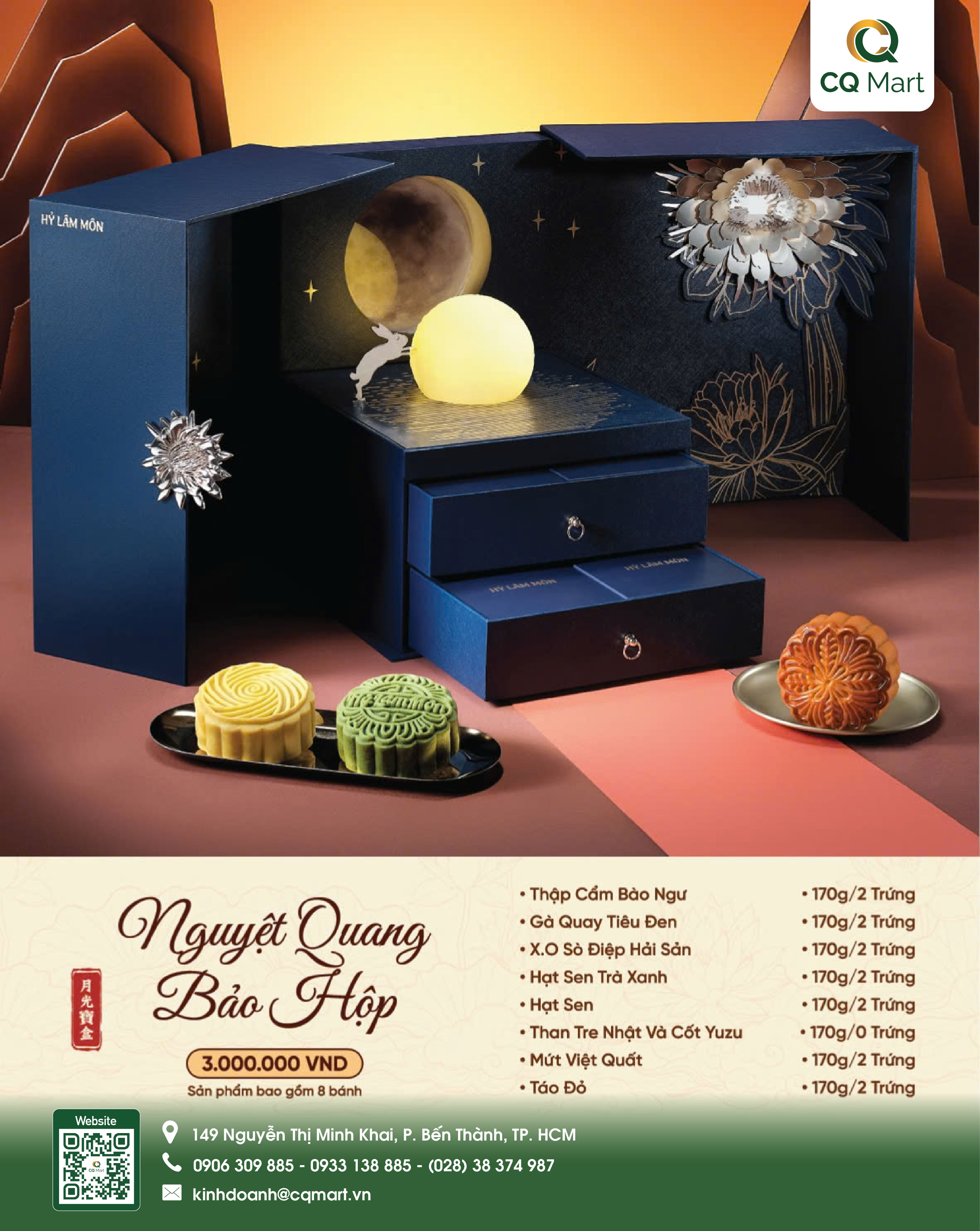 Bánh trung thu Hỷ Lâm Môn 2026