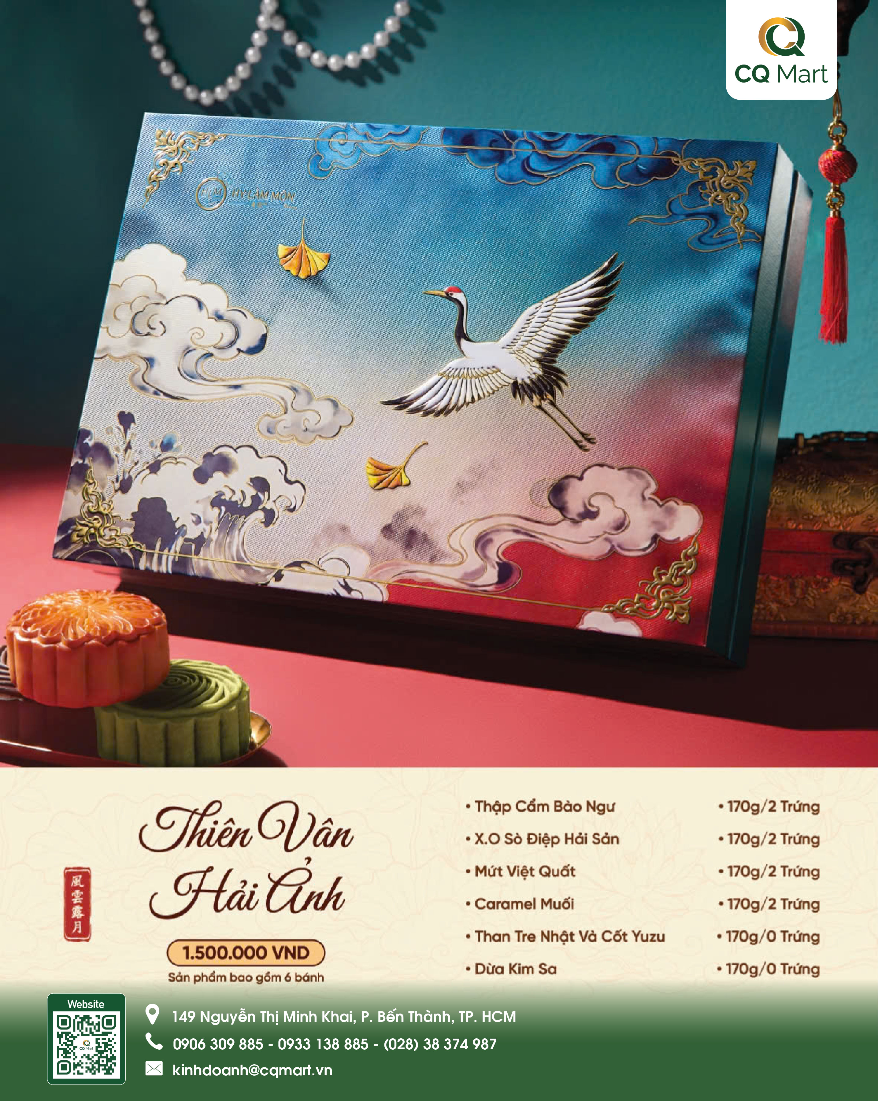 Bánh trung thu Hỷ Lâm Môn 2026