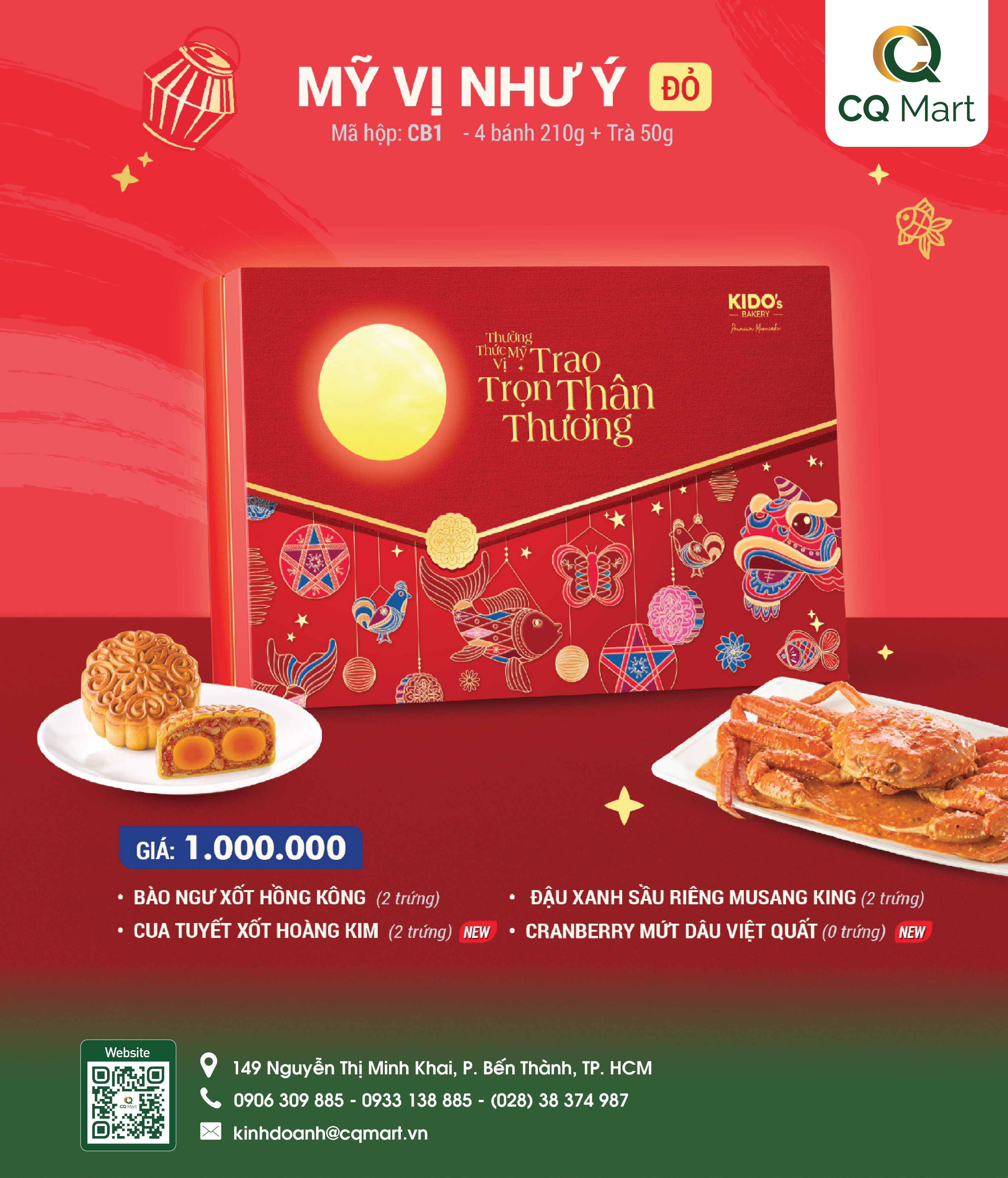 Bánh trung thu Kido