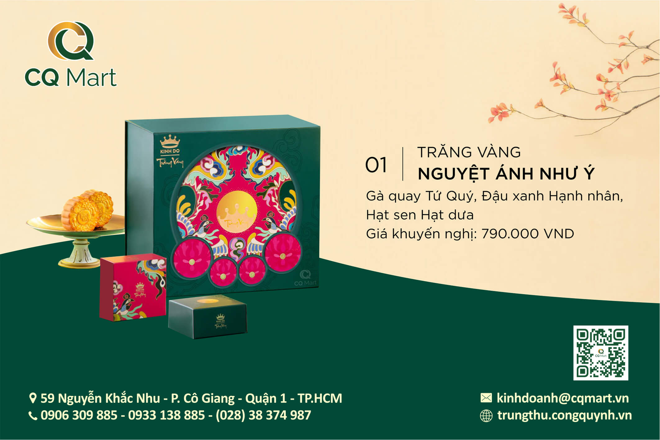 Bánh trung thu Kinh Đô 2025