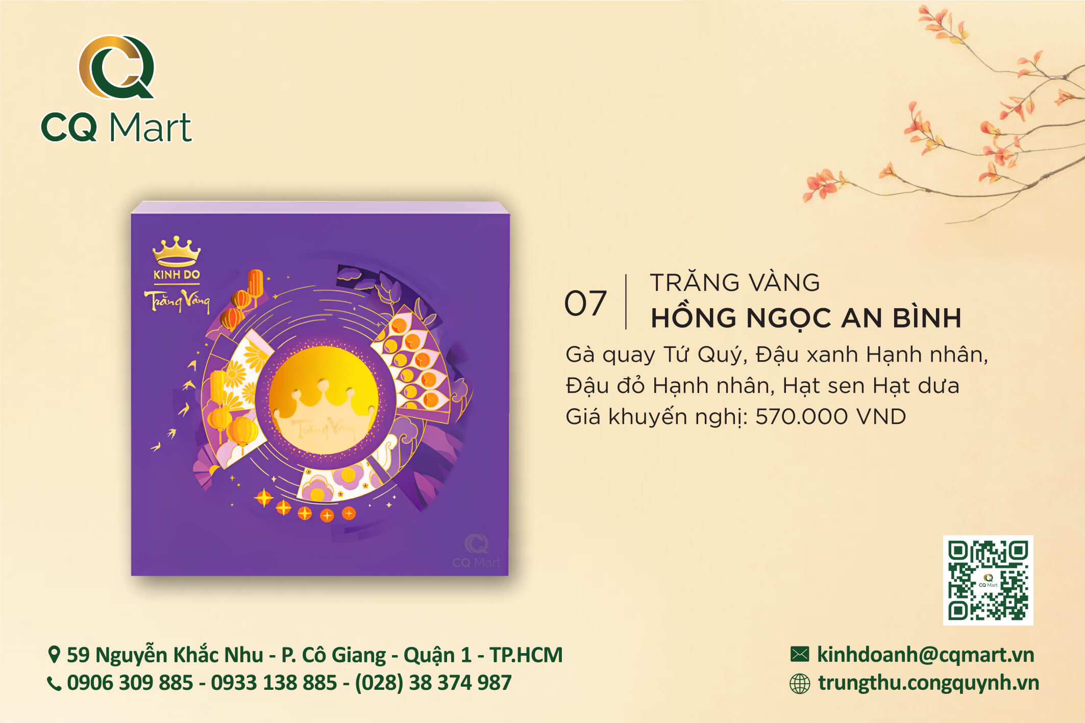 Bánh trung thu Kinh Đô 2025