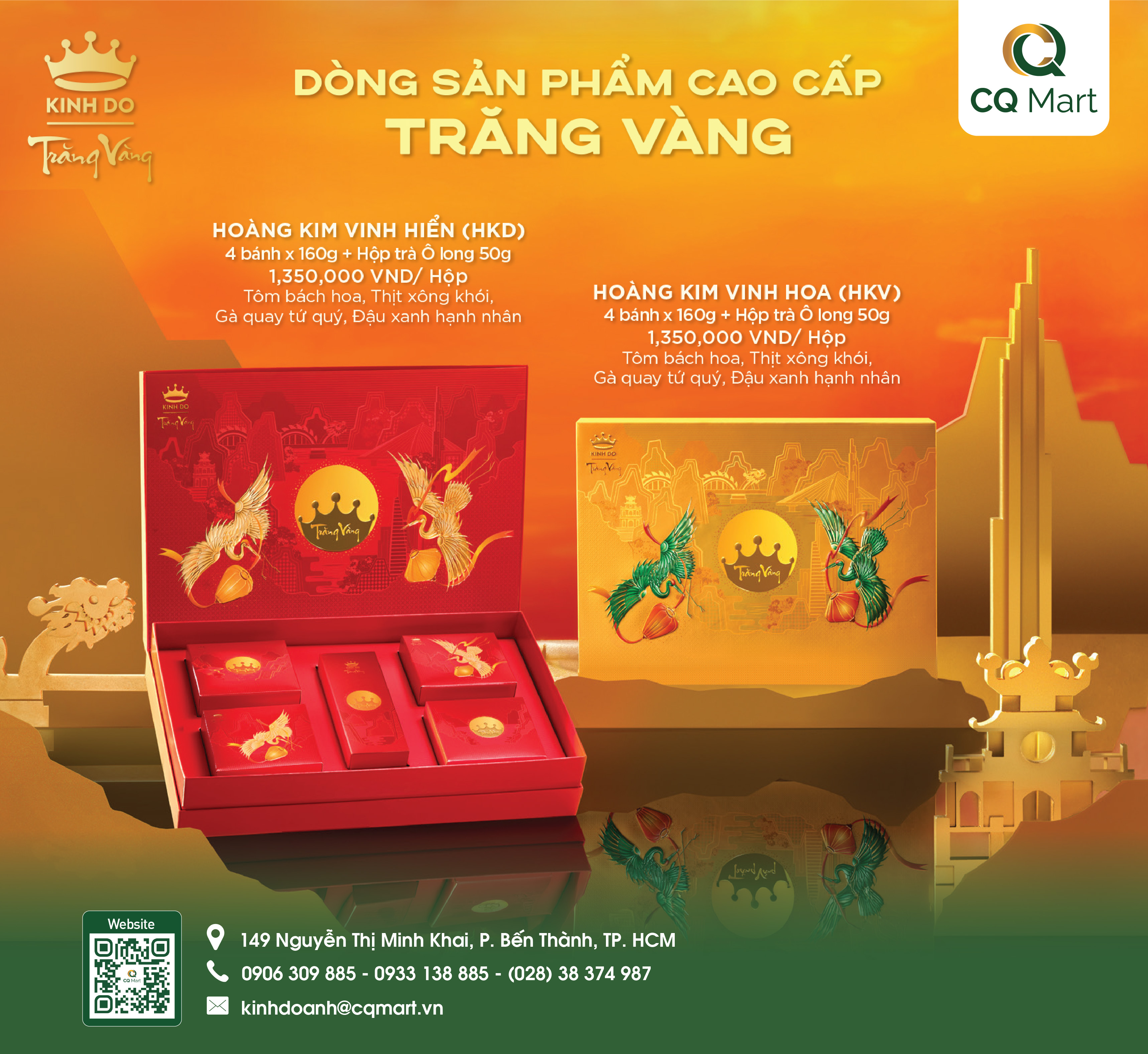 Bánh trung thu Kinh Đô 2026