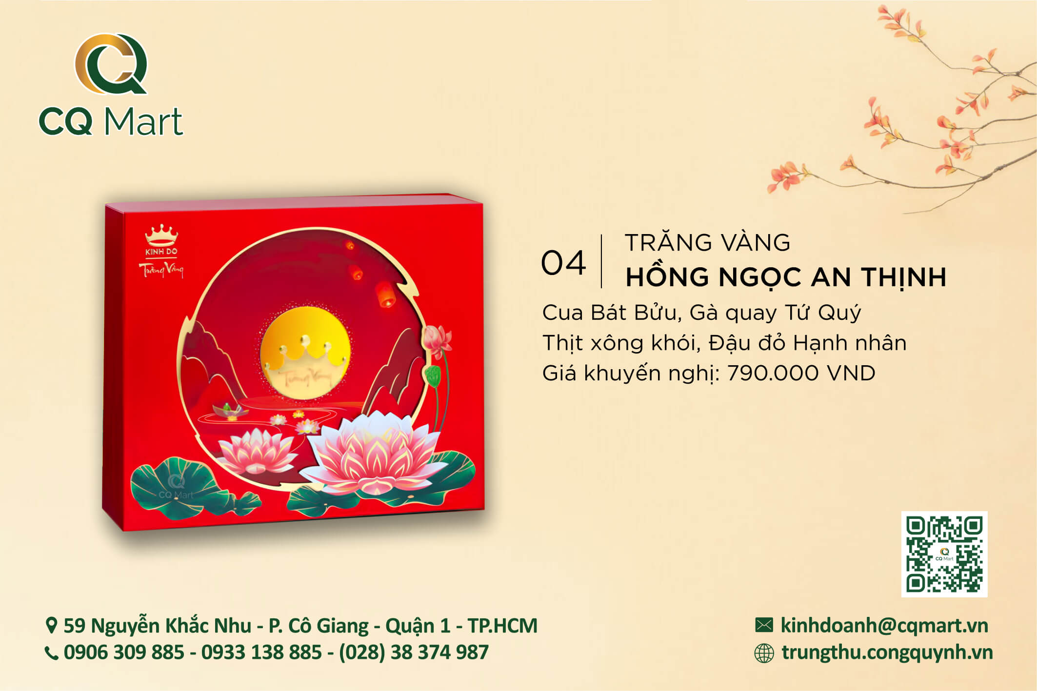Bánh trung thu Kinh Đô 2025