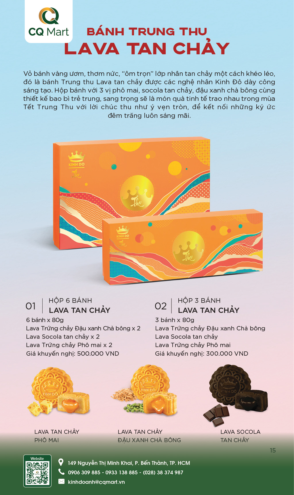 Bánh trung thu Kinh Đô - Hộp Lava Tan Chảy 3 bánh