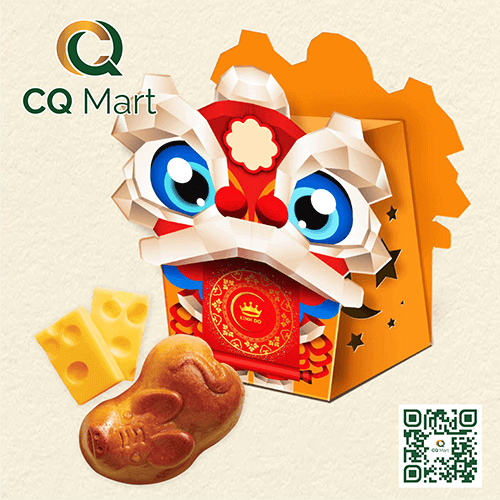 Bánh Trung Thu Kinh Đô Hộp Thiếu Nhi