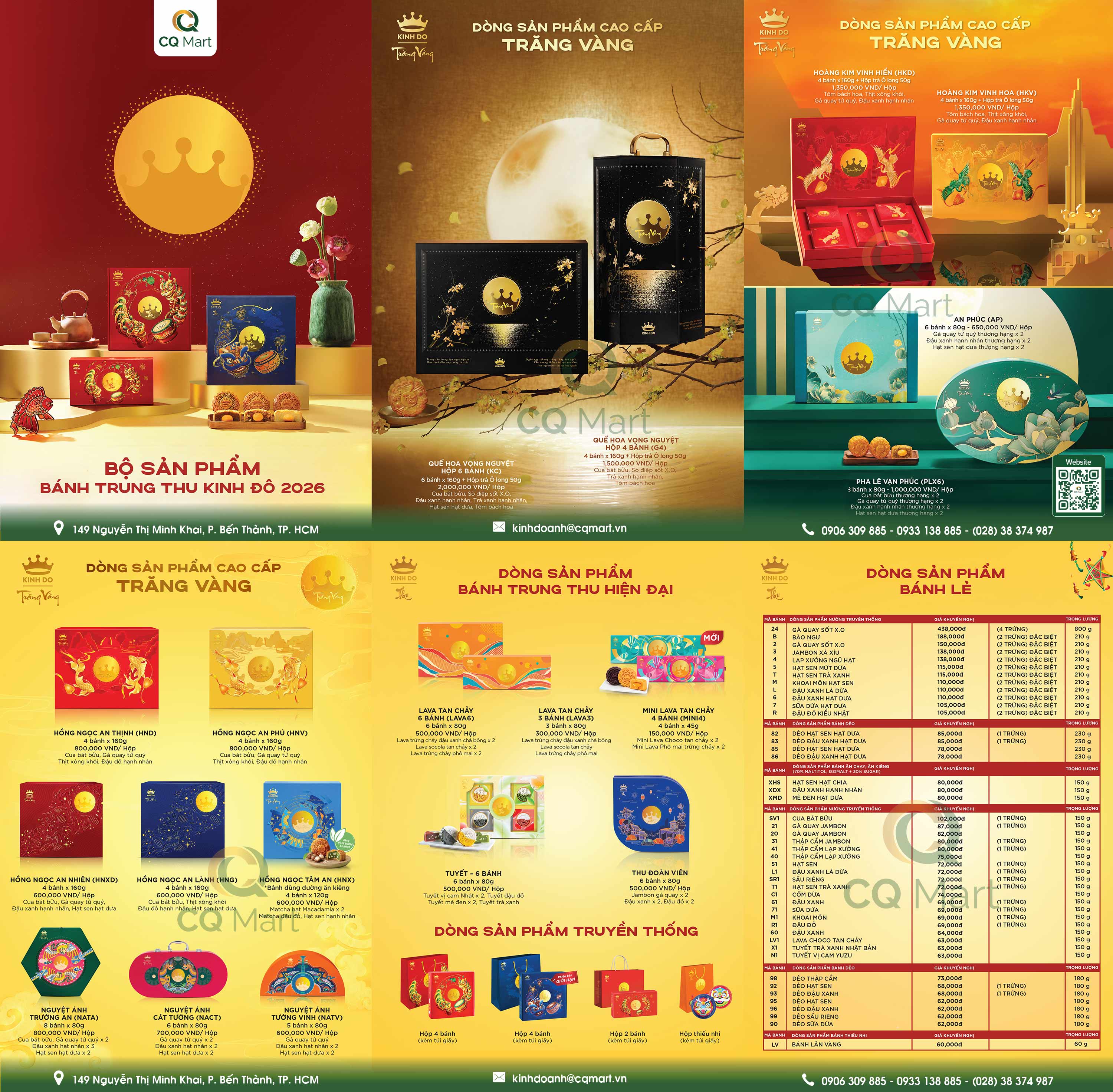 Bánh Trung Thu Kinh Đô - Bánh Thiếu Nhi