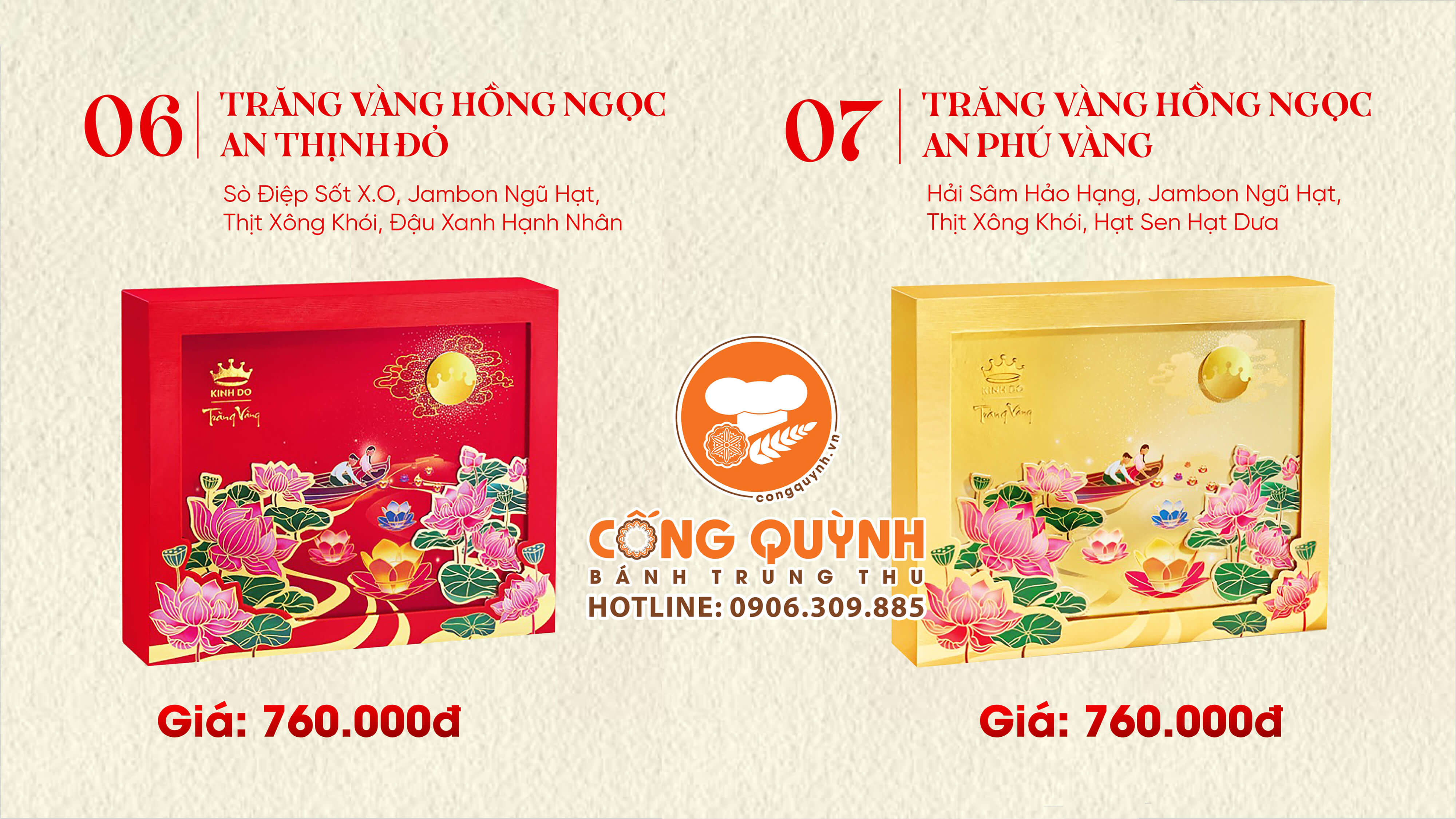 Bánh trung thu Kinh Đô Trăng Vàng Hồng Ngọc Đỏ 2023 ( An Thịnh)