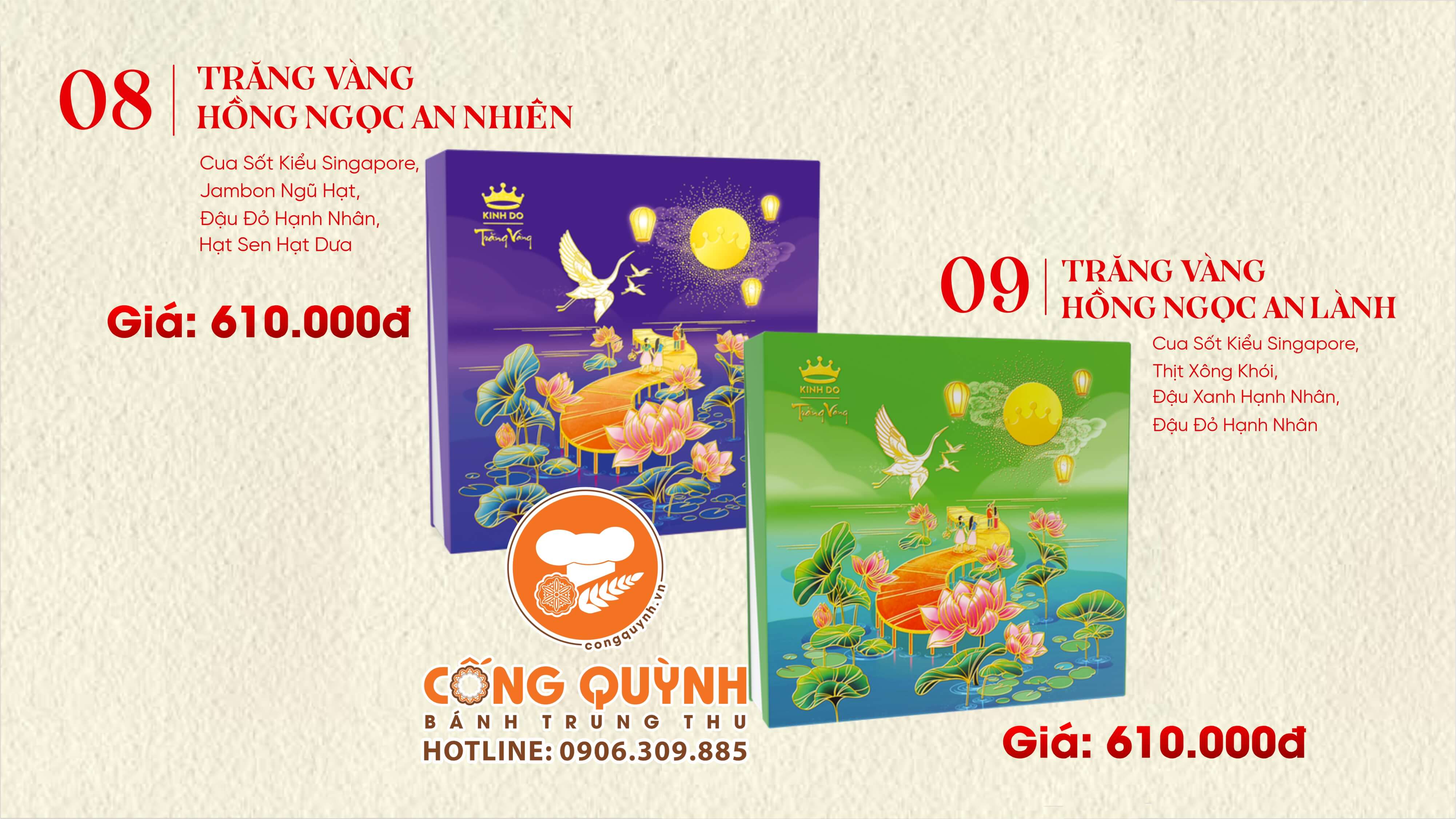Bánh trung thu Kinh Đô Trăng Vàng Hồng Ngọc 2023 (An Lành)