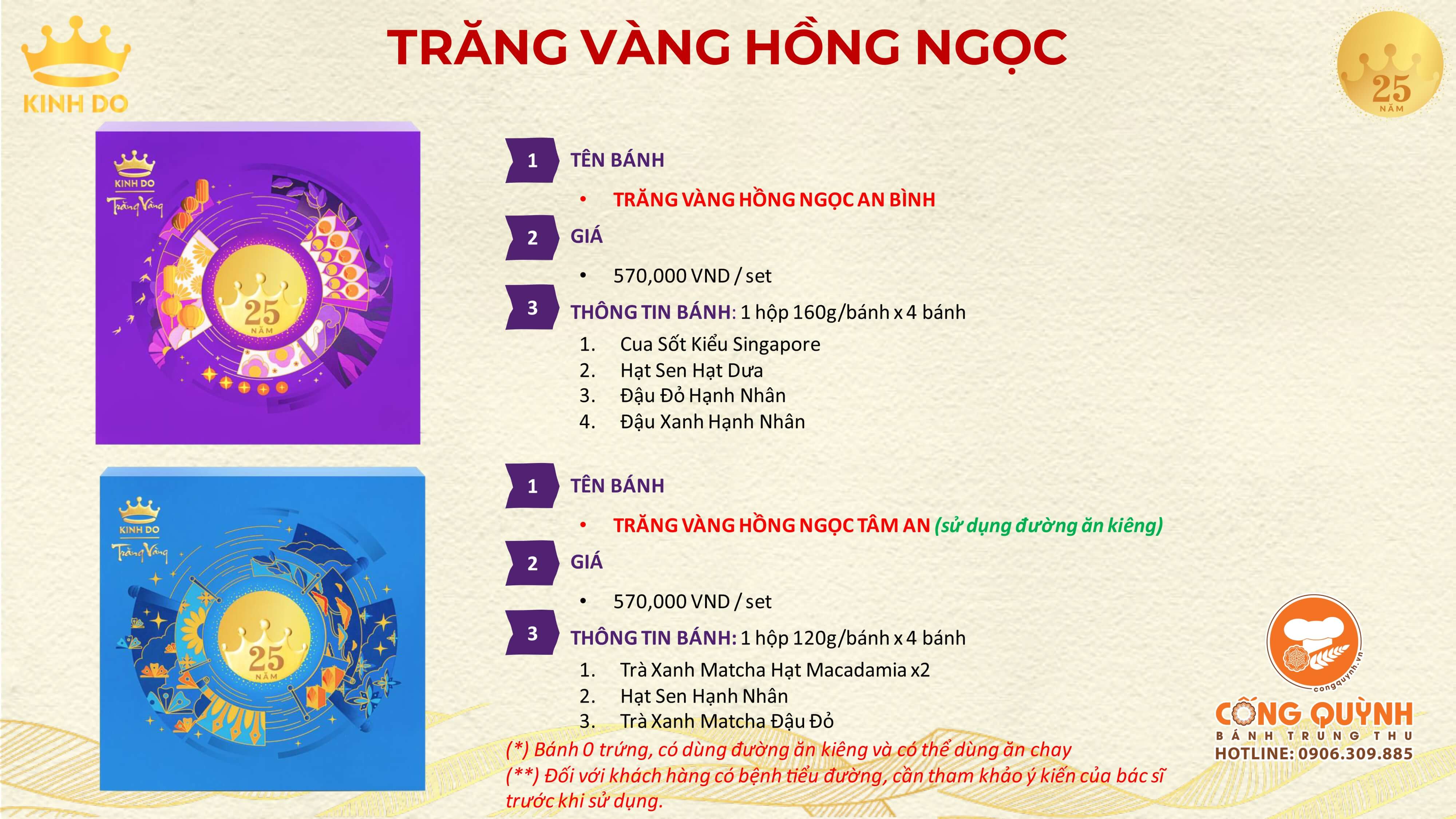 Bánh Trung Thu Kinh Đô Trăng Vàng 2023