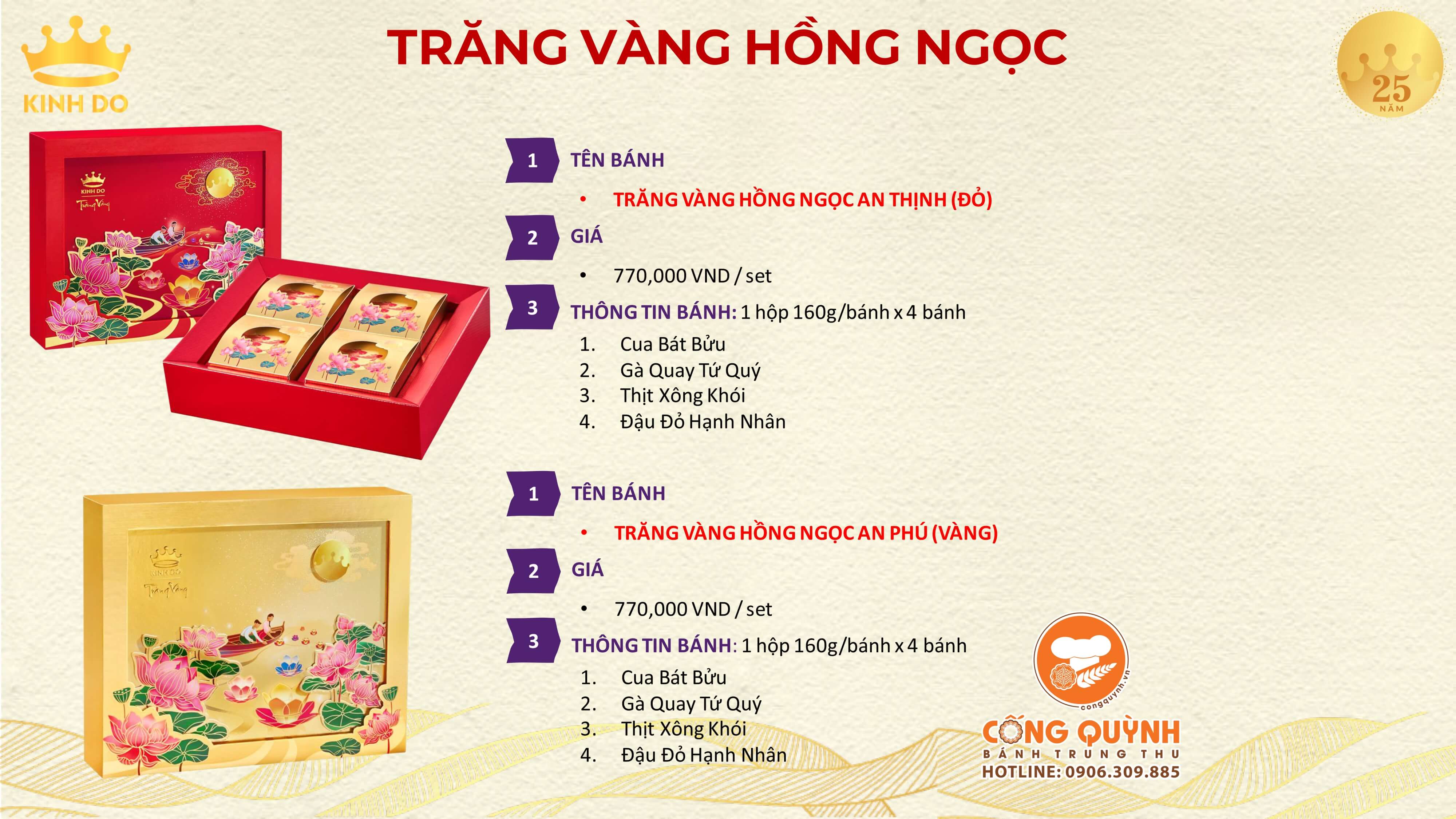 Bánh Trung Thu Kinh Đô Trăng Vàng 2023