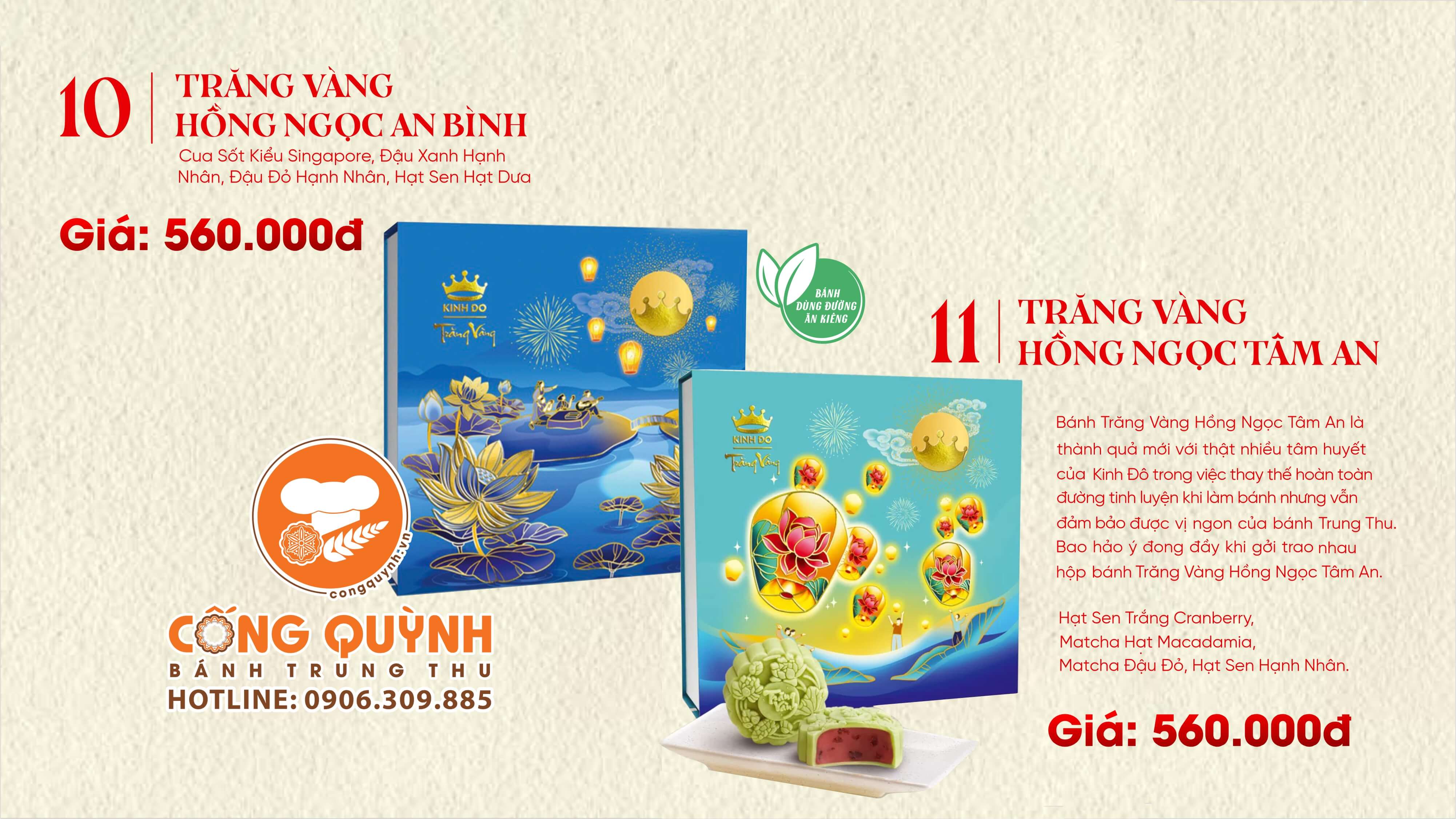 Bánh Trung Thu Kinh Đô Trăng Vàng 2023