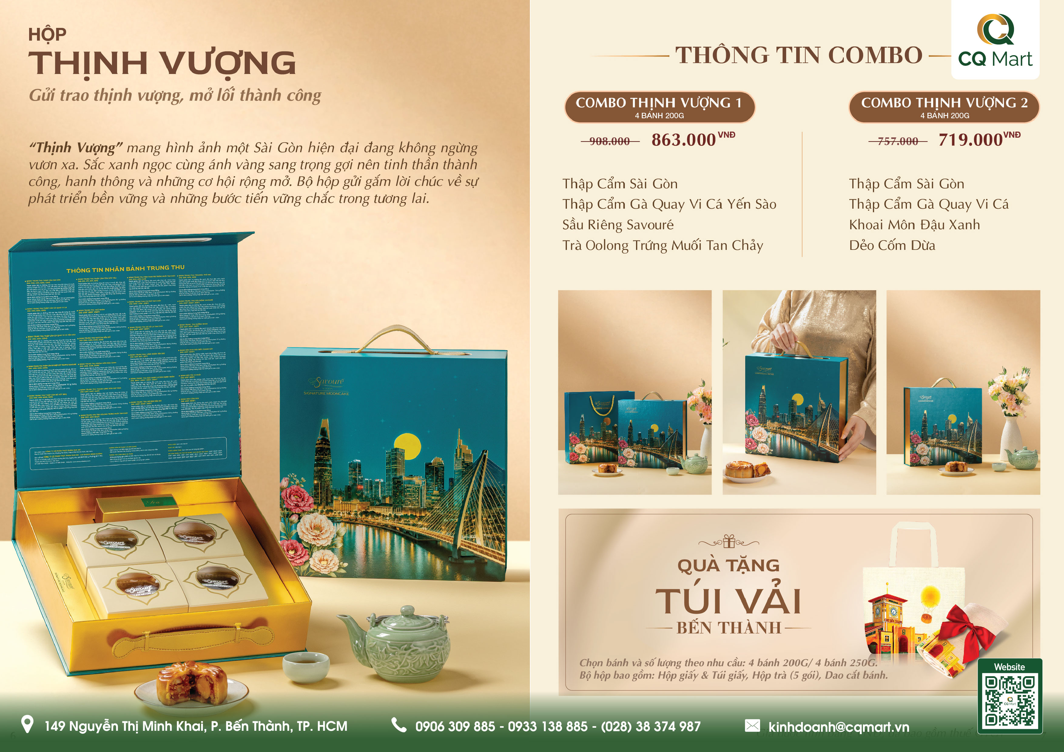 Bánh Trung Thu Savouré 2026