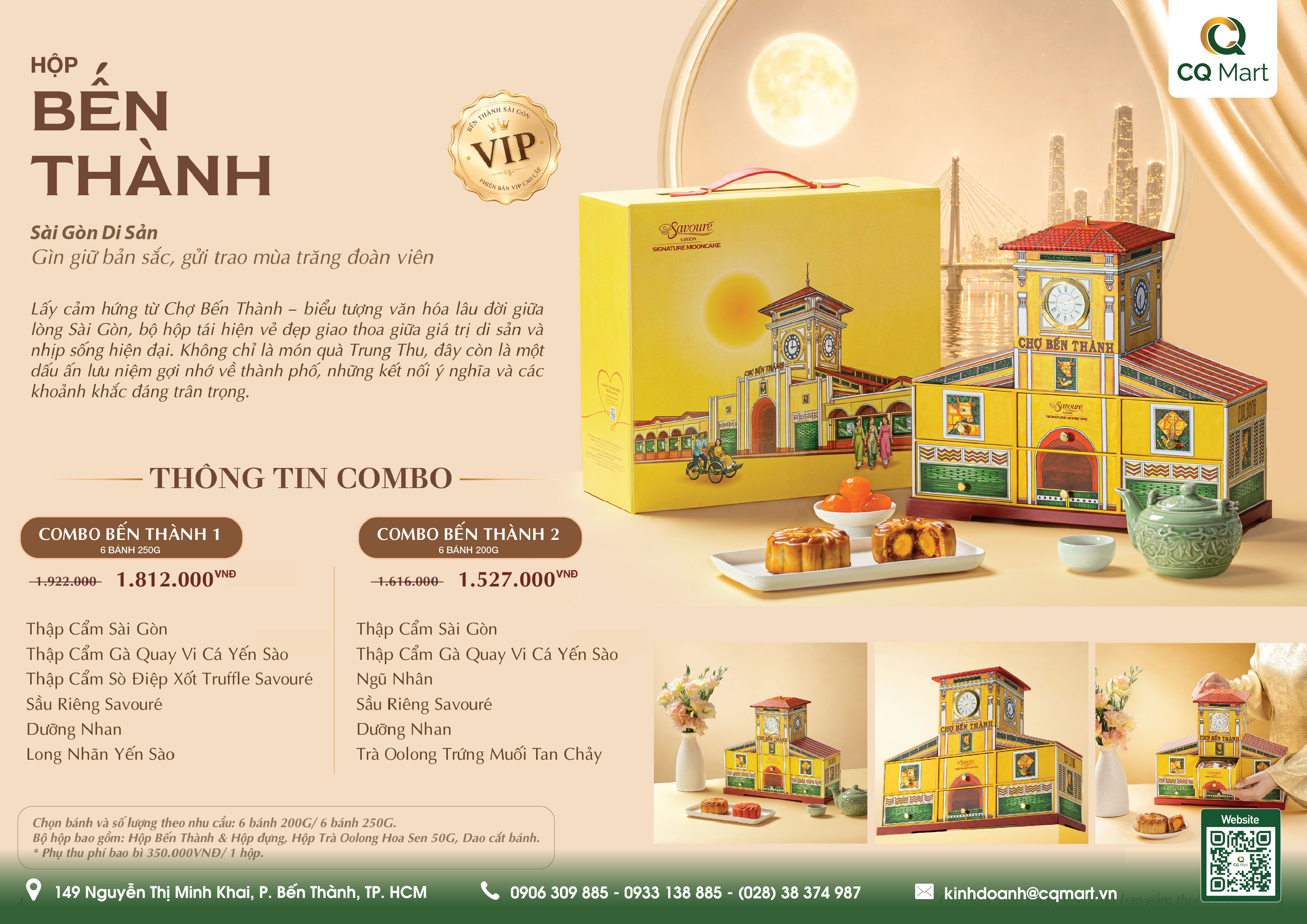 Bánh Trung Thu Savouré - Hộp Bến Thành 2