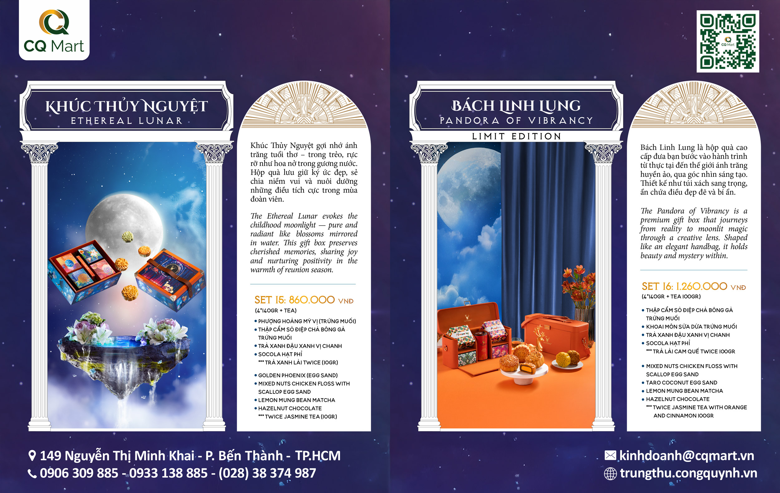 Bánh Trung Thu Tai Thong 2025 Khúc Thuỷ Nguyệt Set 15