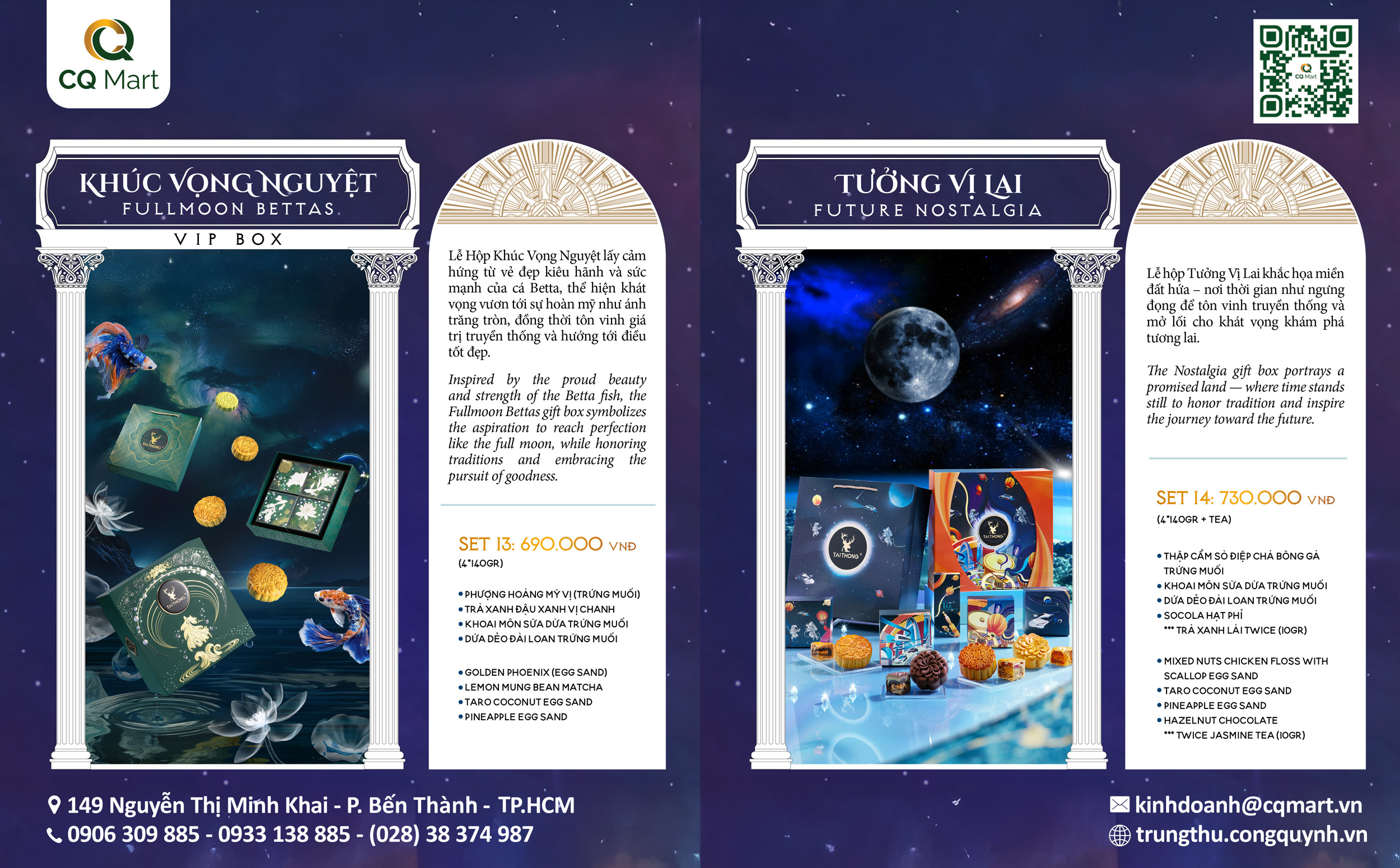 Bánh Trung Thu Tai Thong 2025 Tưởng Vị Lai Set 14
